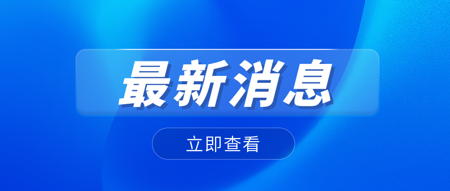 电缆里面到底都有些什么呢？中国电缆生产企业告诉您！