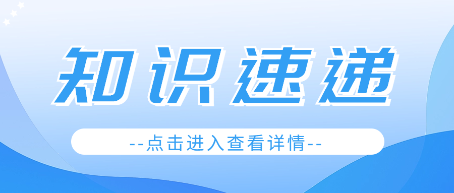 打孔如何避开电线，十大电线电缆生产厂家有办法