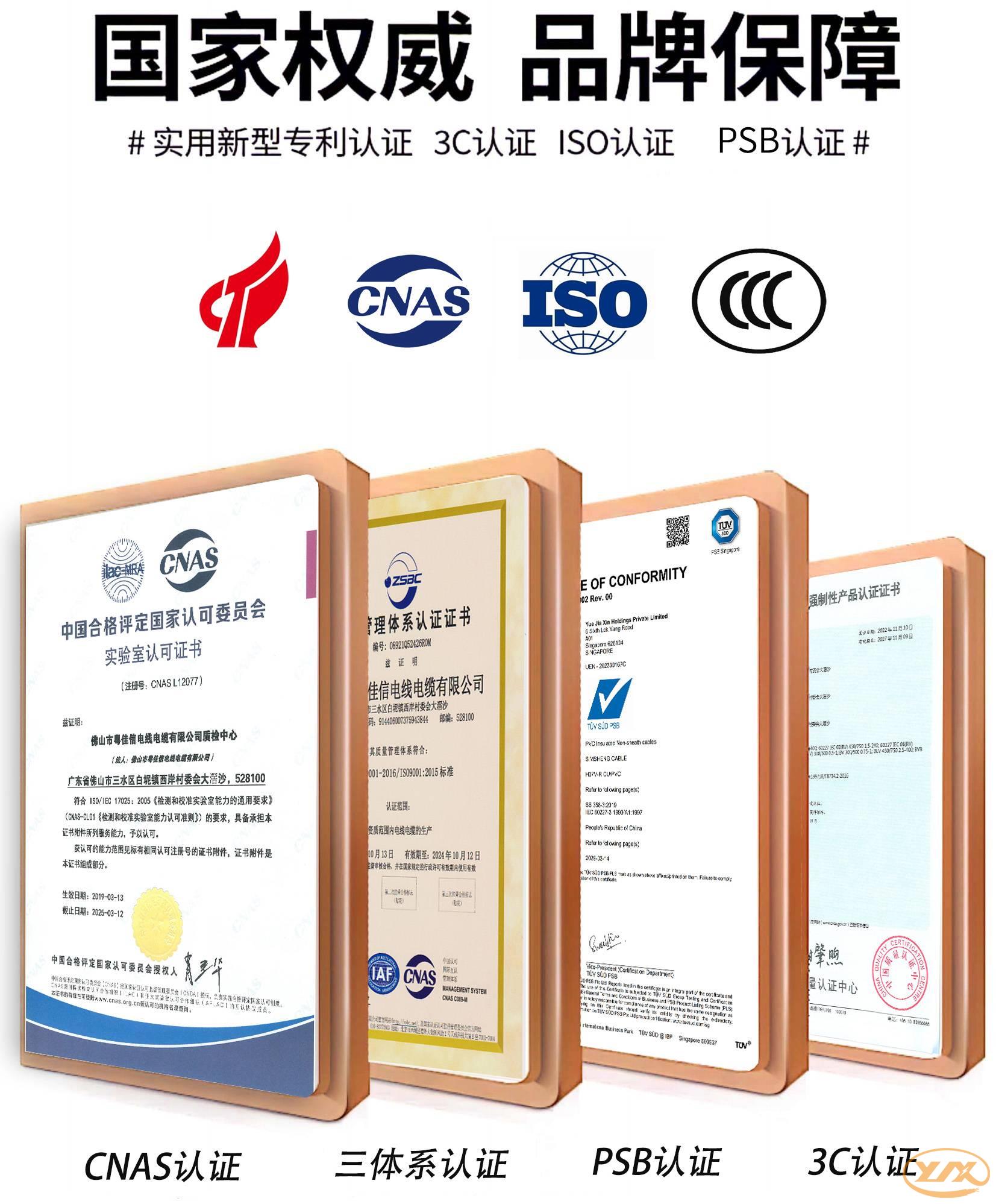 微信图片_20240613161909(1) 微信图片_20240613161909(1)