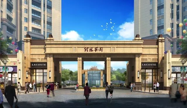 快猫视频网站入口公司助力理想家园项目建设