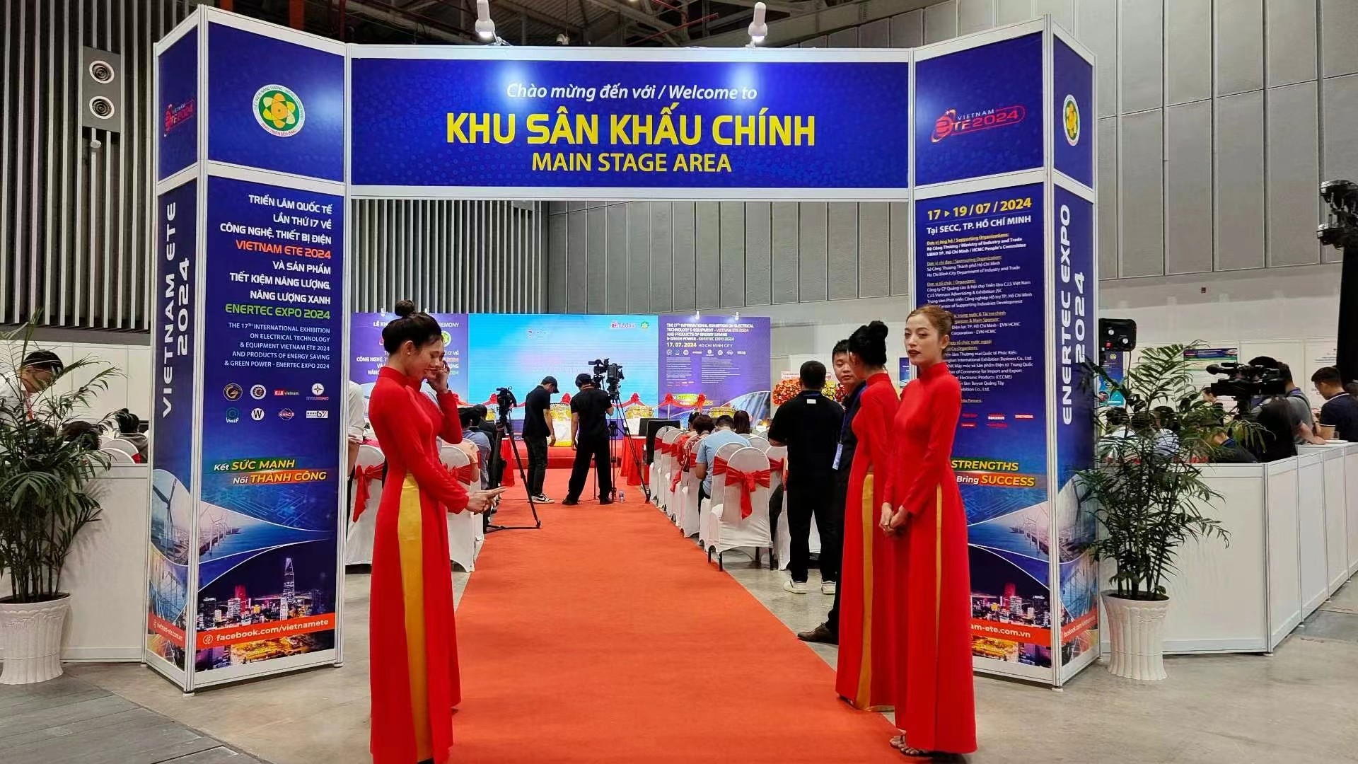 微信图片_20240720160212 微信图片_20240720160212