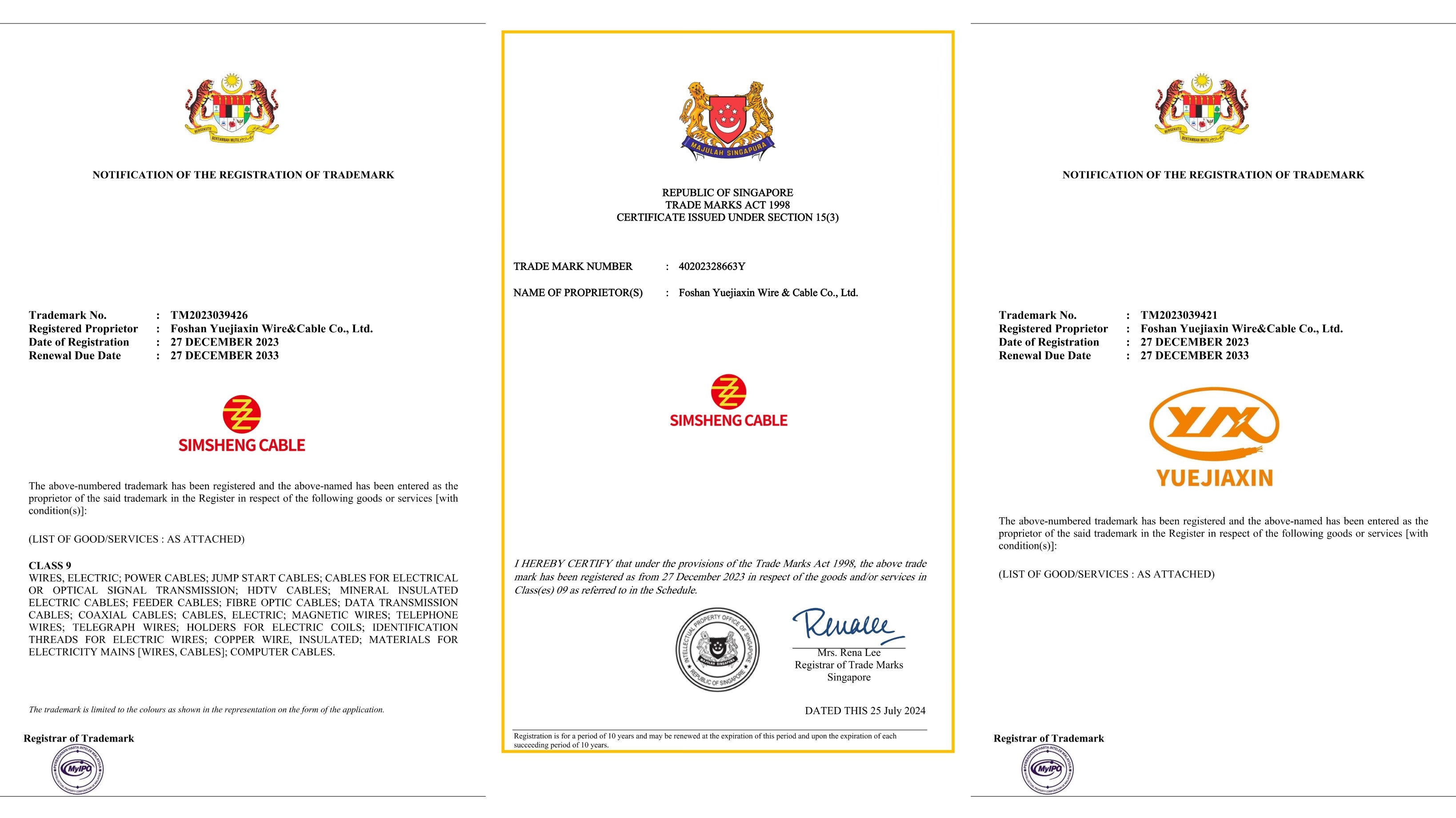 微信图片_20240822111411(1) 微信图片_20240822111411(1)