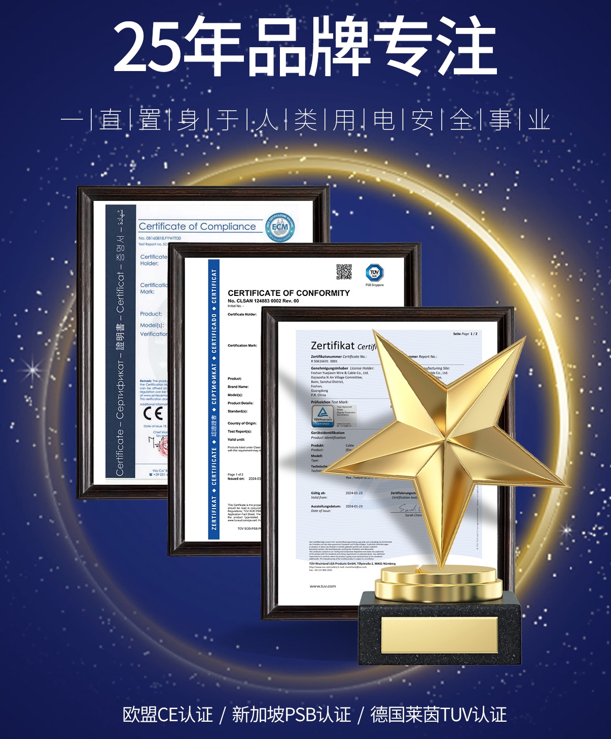 微信图片编辑_20240822111039 微信图片编辑_20240822111039