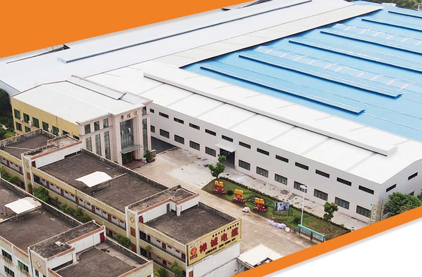 近六年我国电线电缆产品出口情况如何？