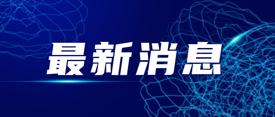 电线电缆的导电性能受哪些因素影响？