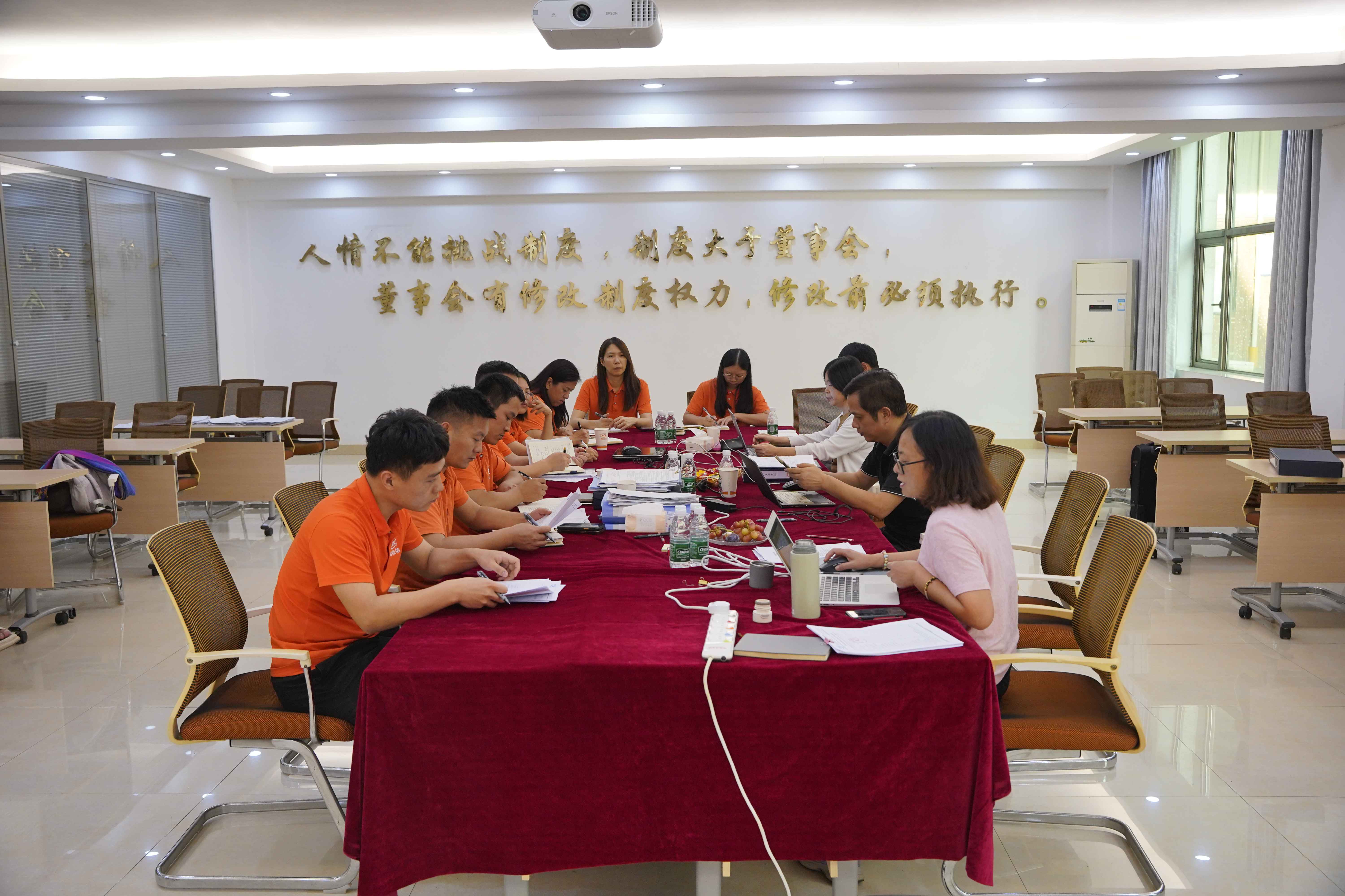 今日要闻丨快猫视频网站入口电线电缆公司顺利通过ISO三体系换证审核！