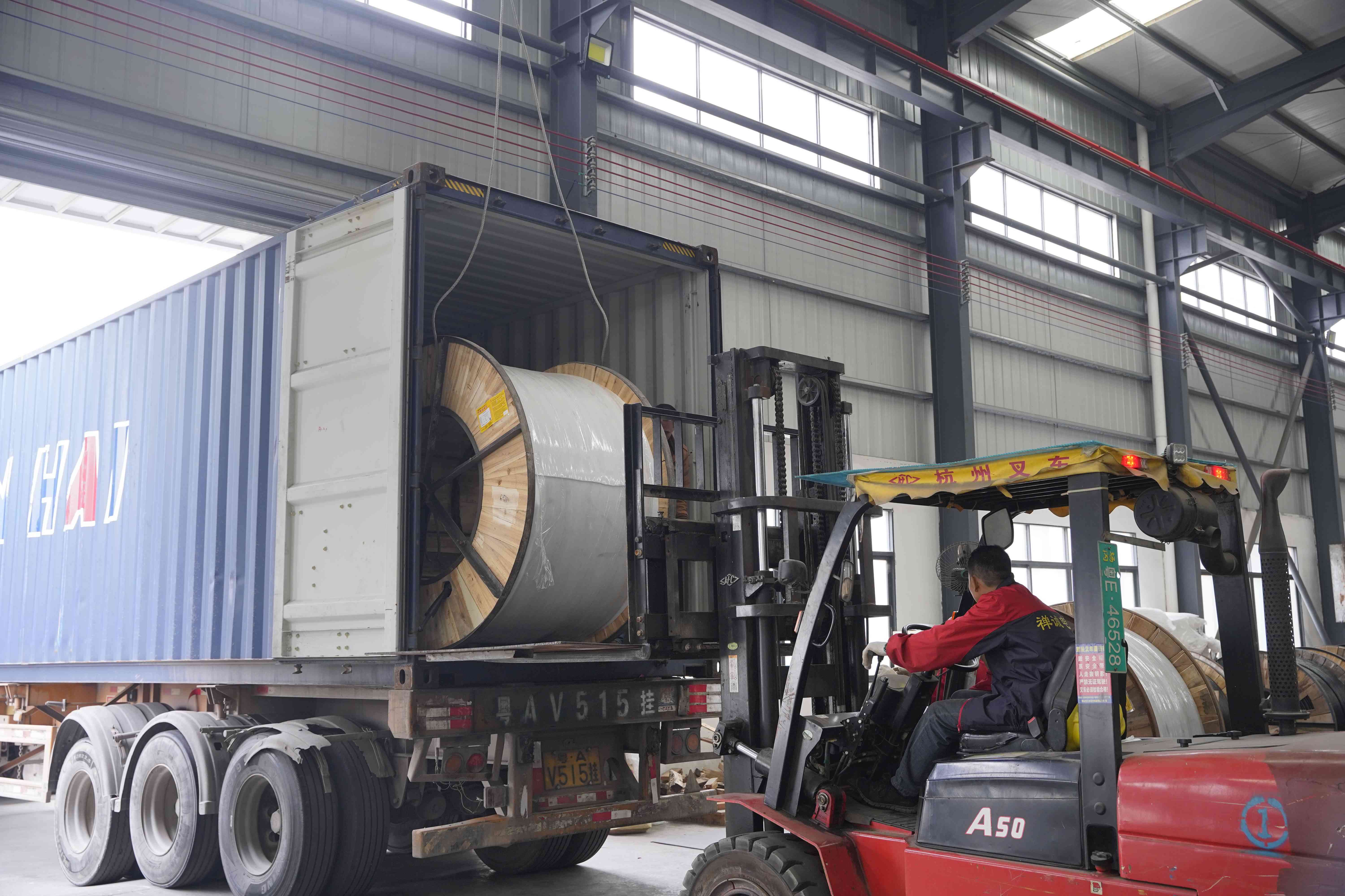 快猫视频网站入口电缆柬埔寨订单顺利发货，国际市场拓展再进一程！