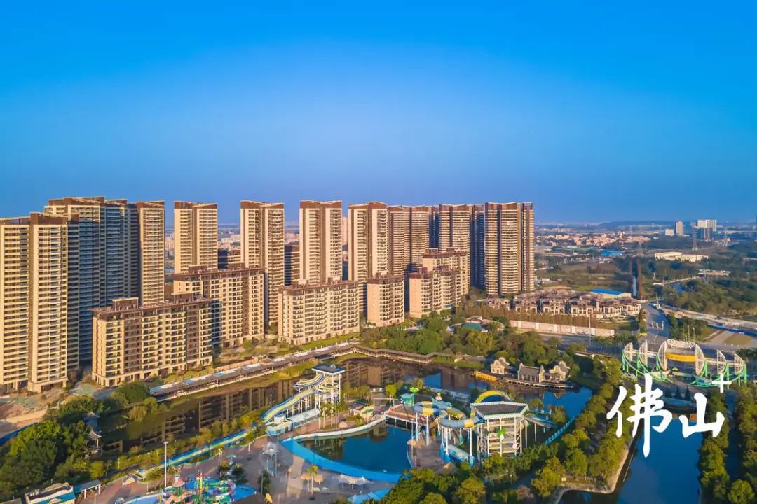 佛山保利中荷花园