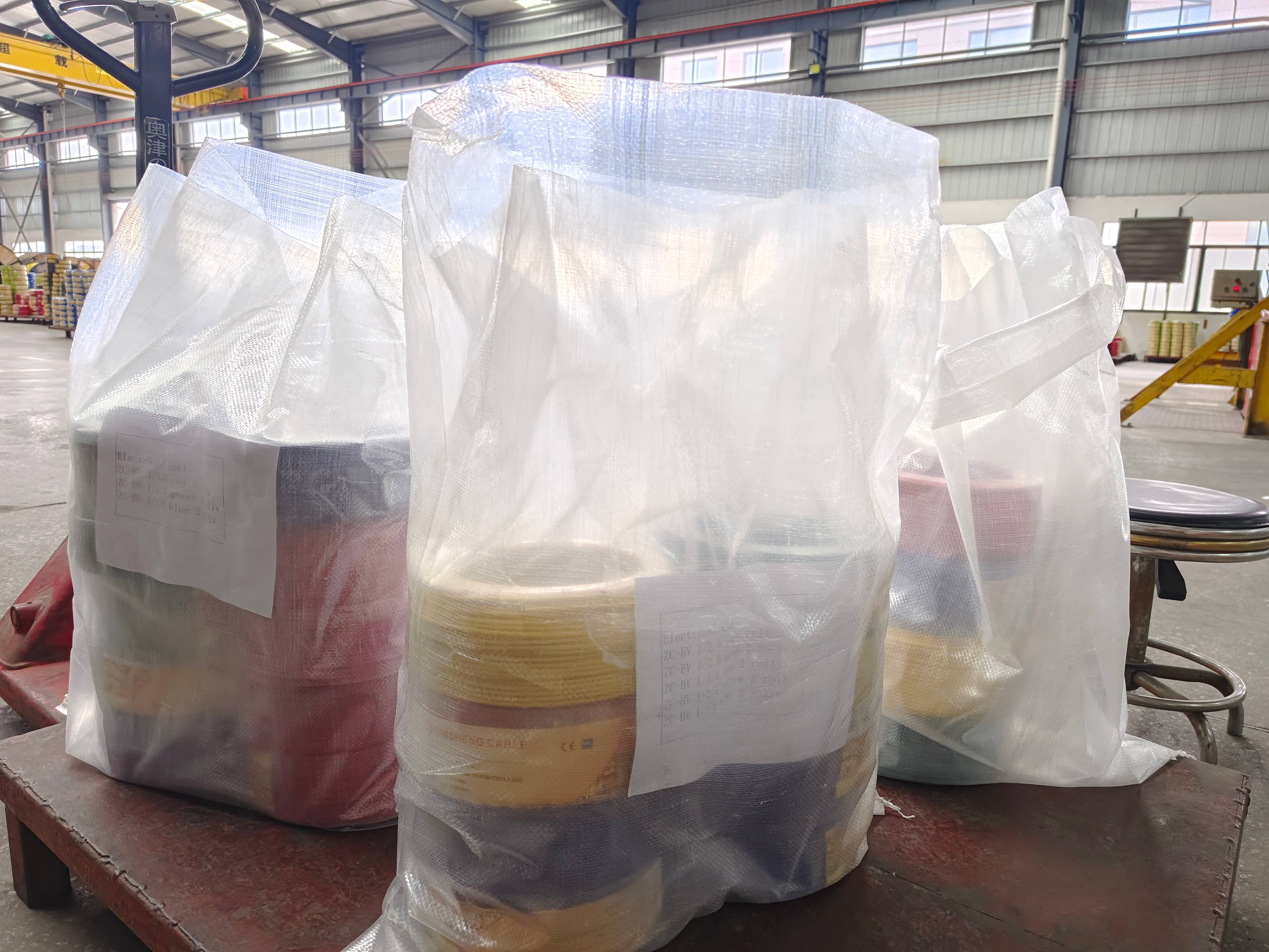 快猫视频网站入口电缆为非洲足球场路灯项目建设提供优质电缆