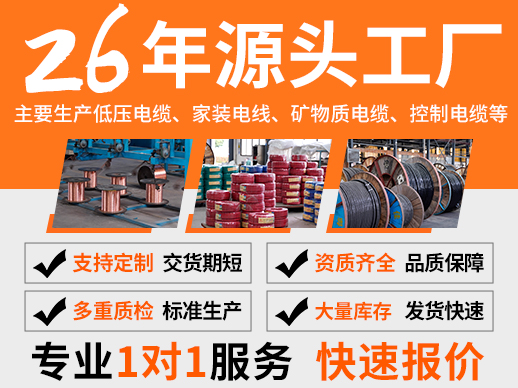 微信图片_2025-08-05_161716_782