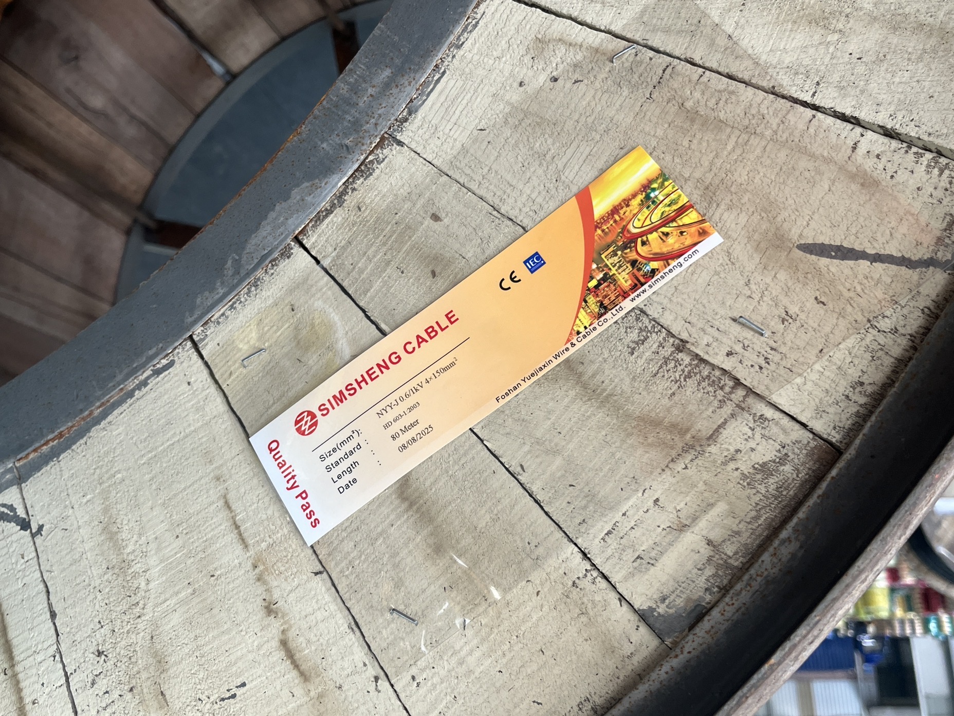 微信图片_2025-08-16_082854_804 微信图片_2025-08-16_082854_804