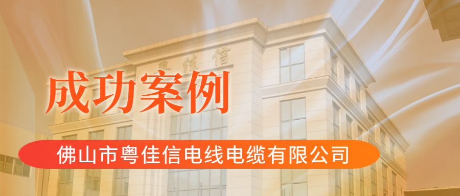 费县安能德镁业有限公司