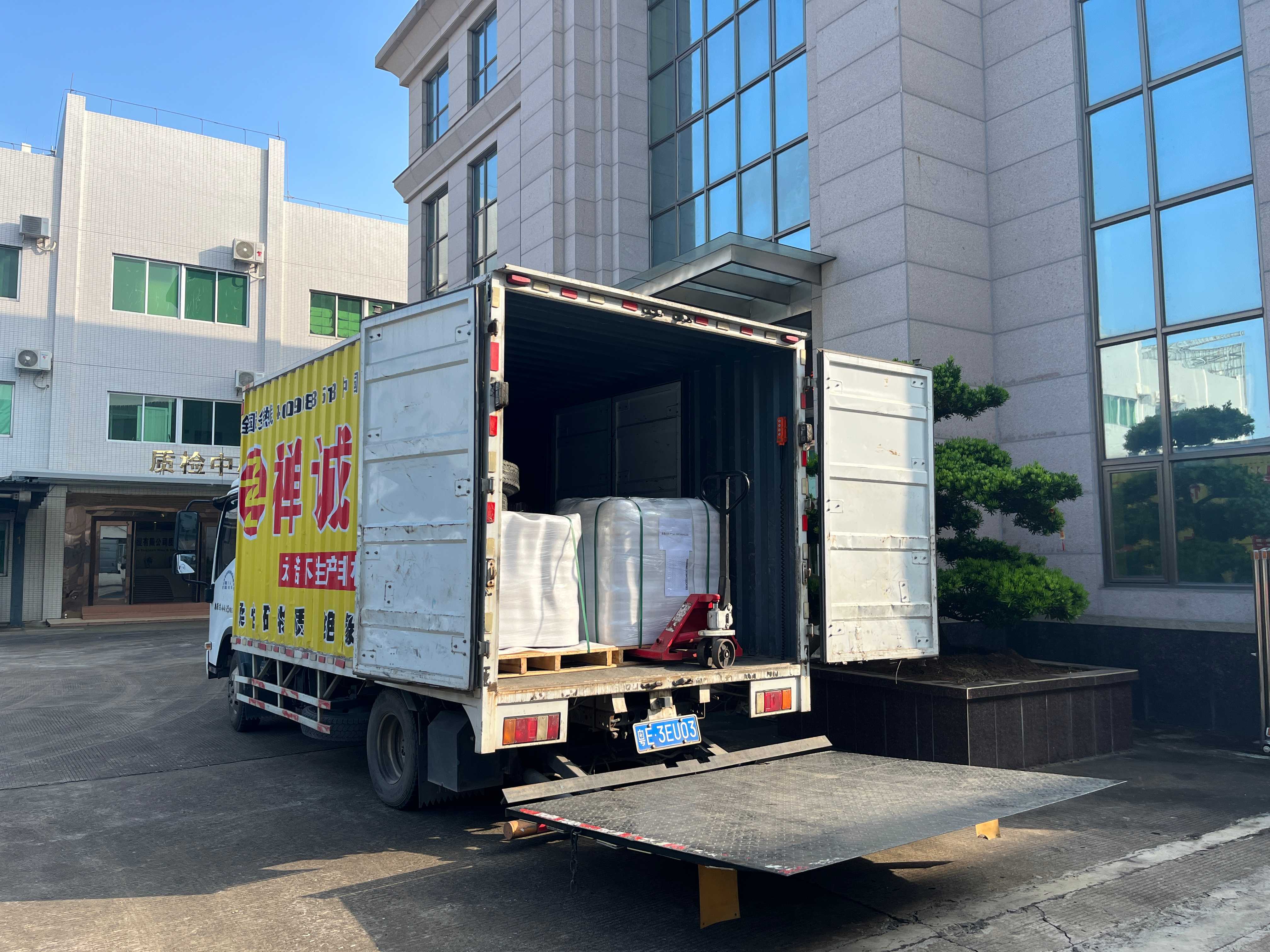 实地考察促合作，快猫视频网站入口电缆斩获塞内加尔订单！