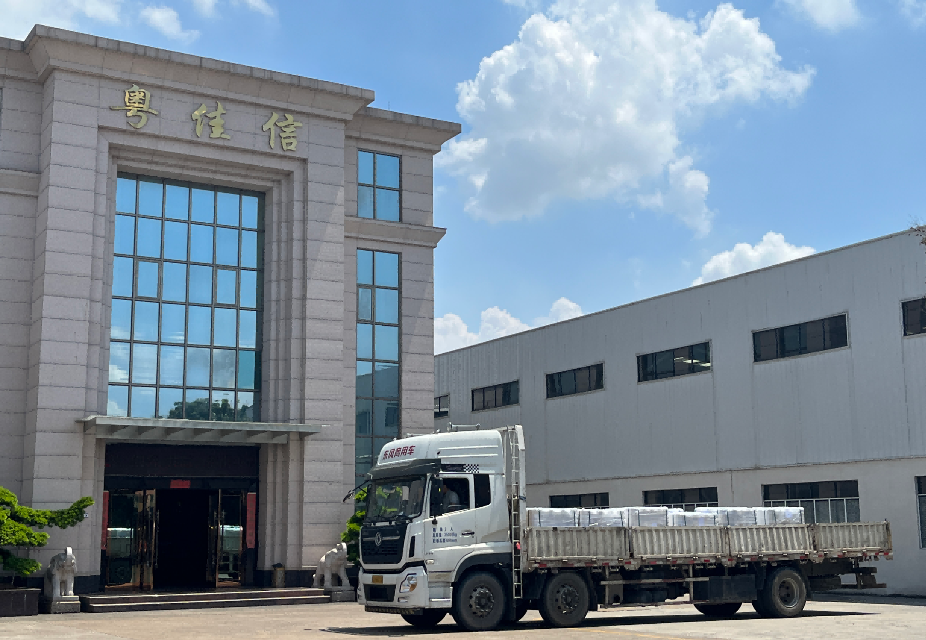 柬埔寨别墅建筑项目 柬埔寨别墅建筑项目