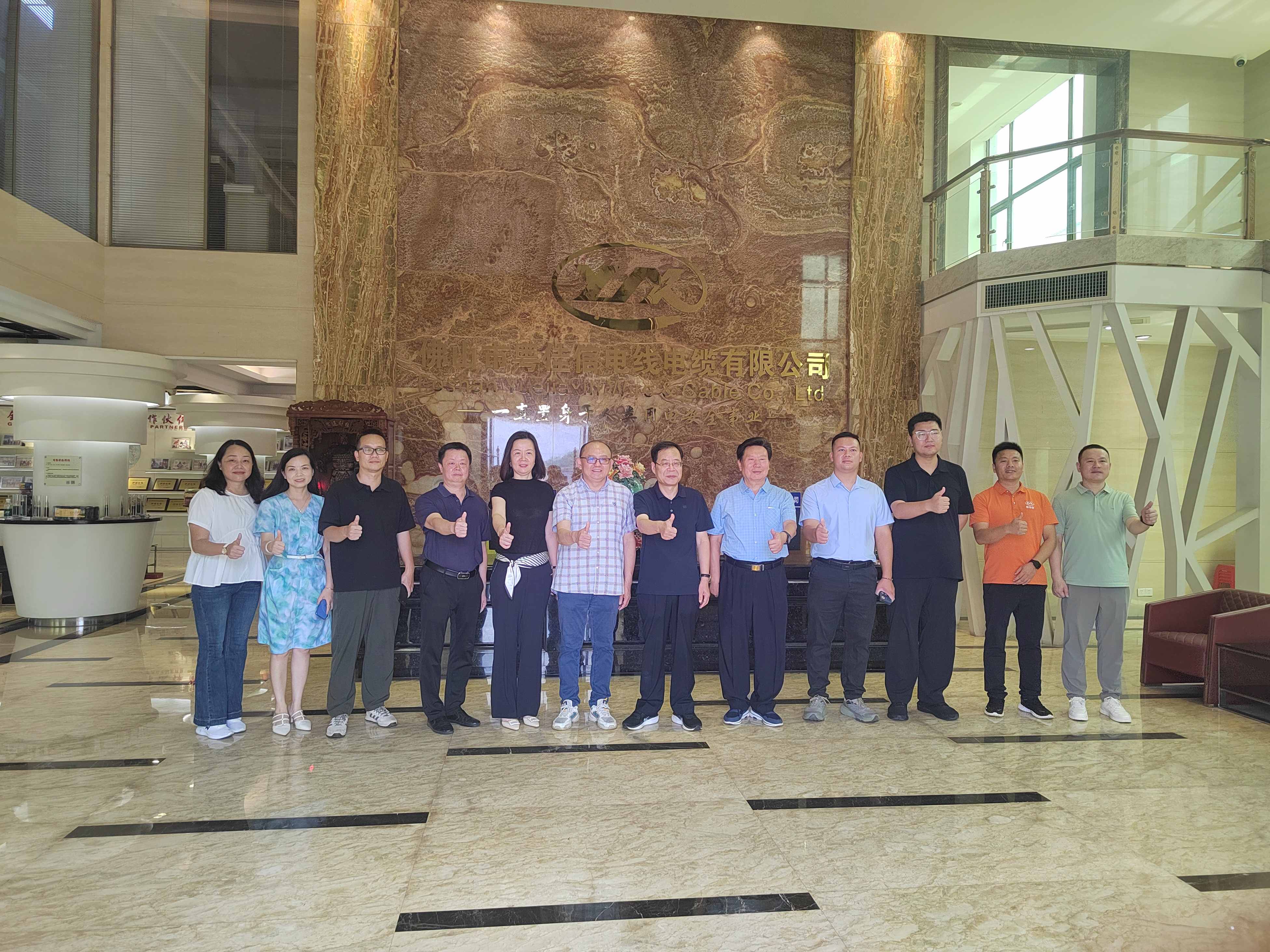 中国建筑业协会中小企业与供应链分会领导专家莅临快猫视频网站入口电缆参观指导