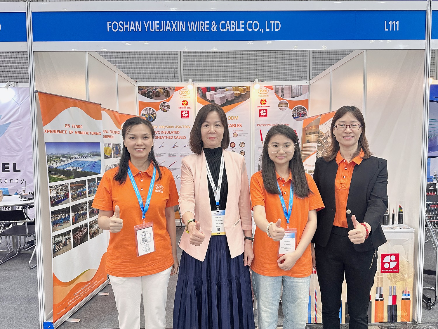 微信图片_20240628161354